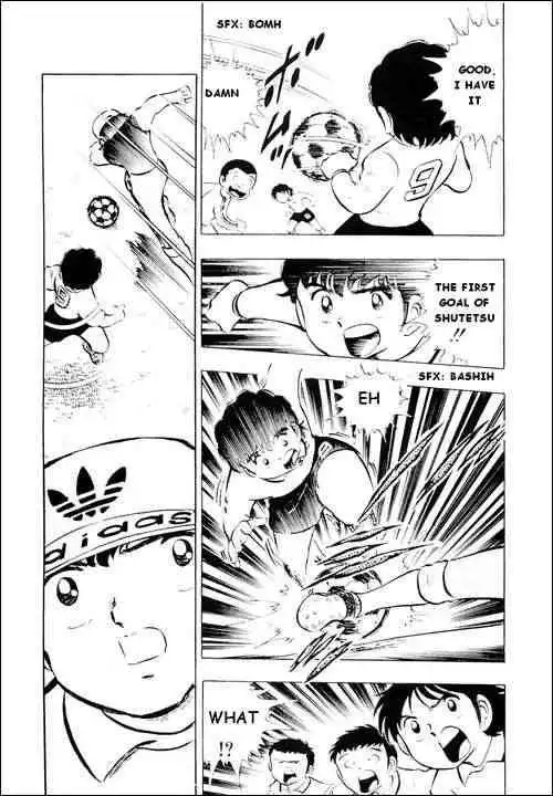 Captain Tsubasa Chapter 10 22